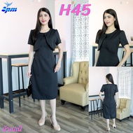 2PM (H45) เดรสดำ ชุดเดรสไปงานขาวดำ ยาว40นิ้ว เนื้อหนามีซับใน แต่งกั๊กด้านหน้า