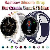 silicone strap Garmin Venu 2 Plus Smart Watch Rainbow Silicone watch band Garmin Venu 2 sport Breathable silicone strap