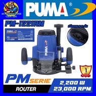 เครื่องเซาะร่องเร้าเตอร์ ปรับรอบได้ 6ระดับ กำลัง 2200w ขนาดจับดอก 12mm(4หุล) PUMA รุ่น PM-1221RM (รั