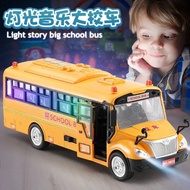School Bus Bus Model Bus Model Toy Light Music