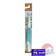 EBISU WiTh FiTS Tooth Brush Soft Japanese Toothbrush