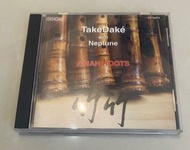 罕有發燒天碟！日本尺八TakeDake 竹竹 Neptune 海山大師演奏 (早期日本天龍版 Denon) CD