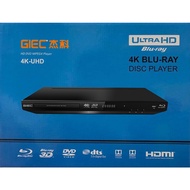 Blu ray Player 4k BDP-G5300 GIEC 4K UHD Bluray Player ( BOE ) / 3D / 4k Ultra HD / Ultra Full HD / DVD