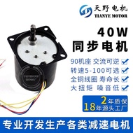 Manufacturer Direct Supply Micro Synchronous Motor 68KTYZ Substitution3IK15GN-C Motor for vending ma