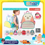 Skip Hop Spark Style/Zoo Little Kid Backpack (3+ years old)