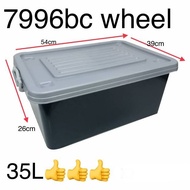 century 7996bc storage box 35L