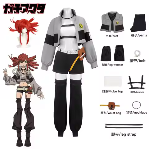 GACHIAKUTA Riyo Cosplay Costume Anime Reaper Full Set with Vest Shorts Waist Bag Halloween Christmas