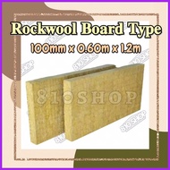 ❃ ✑ Rockwool Insulation Board Type