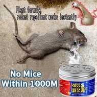 Vegetable square rat poison,Permanently prevents mice,Prevents motorbike mice,Prevents indoor mice,S