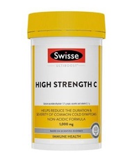 Swisse - Vitamin C Ultiboost 高強度維他命C 150片 (平行進口)