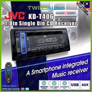 Car Bluetooth Player (KENWOOD / JVC / PIONEER / JBL ) Digital Media Receiver