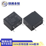10pcs V Version HF32F-012-HS3 Macro Generator 5A4 Pins Normally Open JZC-32F-012-HS3