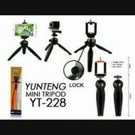 Yunteng YT-228 Mini Tripod