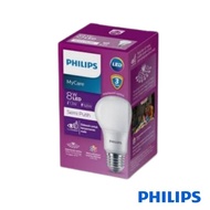 Philips LED Bulb 8W 8W E27 4000K Natural White Neutral