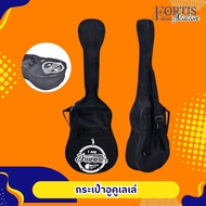 Makana Ukulele Bag 28 Inches UK-28 Black