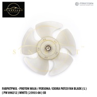 PROTON WAJA / PERSONA / EXORA PATCO FAN BLADE ( L ) WHITE ( PW 890212 ) ( 25935-08 ) 5B