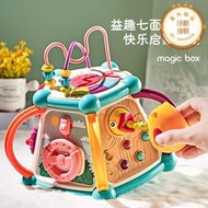 多面6六面體嬰兒玩具6個月以上益智寶寶音樂早教兒童手拍鼓拍拍鼓