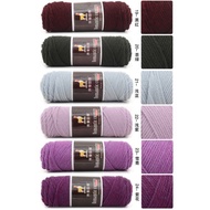 Alpaca Wool Medium Thickness Yarn Soft Worsted knitting Thread Fast Shipping YM