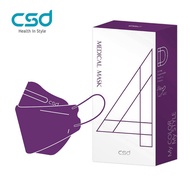 【CSD中衛】成人4D立體醫療口罩-炫霓紫（20片/盒）