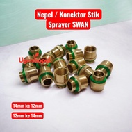 Nipple SWAN Stick Connector/ (14mm to 12mm) & (12mm to 14mm) Full brass material