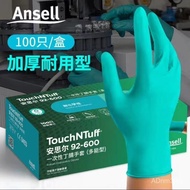 Ansell Ansell92-600Disposable Nitrile Gloves Thickened Laboratory Acid and Alkali Resistant Househol