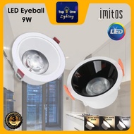 🔥Anti Glare🔥Imitos Eyeball LED Light 9W Premium Recessed Ceiling Focus Spotlight Downlight Modern Mi