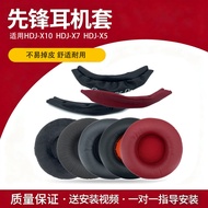 🛒🔥Suitable for Pioneer Pioneer HDJ-X10 HDJ-X7 HDJ-X5 Earphone Case Replacement Accessories