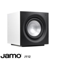 永悅音響 Jamo J112 12吋低音單體 白色重低音喇叭 贈重低音線3M 釪環公司貨 歡迎+露露通詢問(免運)