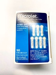 全新Contour Microlet 血糖針 (2028年到期)