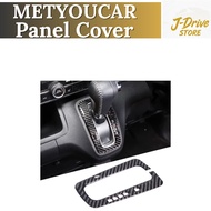 METYOUCAR Honda N-BOX JF3 JF4 JF5 JF6 Shift Gate Panel Cover Sticker PVC Carbon Fiber Accessory Cust