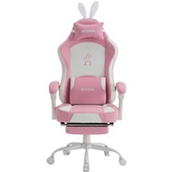 Ghế gaming cao cấp cho nữ E-DRA EGC238 Rabbit