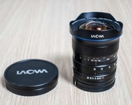 Laowa 10-18mm 4.5-5.6 FE C-Dreamer Sony E-Mount
