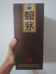 貴州茅台賴茅酒 53%vol 500ml