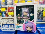 ⚠️現貨$369，不設留貨先到先得⚠️  Good Smile Company GSC   《賽馬娘Pretty Derby》 2037 黏土人 目白麥昆    【樹皮天堂 旺角好景店】  營業時間：