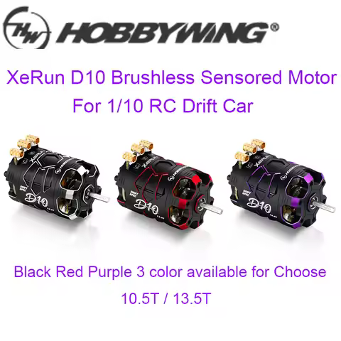 HobbyWing XeRun D10 Brushless Sensored Motor for 1/10 RC Drift Car