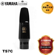 Ya Yamaha Tenor Saxophone Mouthpiece TS7C