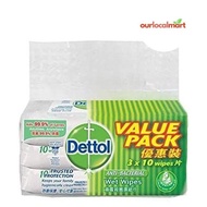Dettol Anti Bacterial Wet Wipes 10 Sachets 3pcs