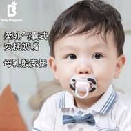Baby Baby Kingdom Newborn Pacifier Simulation Universal 3 Months Baby Baby 6 Months Coax Sleep
