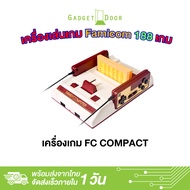 เครื่องเกม FC COMPACT เครื่องเล่นเกม แฟมิคอม มีเกมให้ 188 games ปรับภาพคมชัดขึ้น เชื่อมต่อ HDMI รองรับการใส่ตลับ