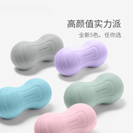 Fascia Ball Hard Silicone Shiatsu Ball Massage Fascia Ball Tapered Fascia Ball Shoulder Neck Relax A
