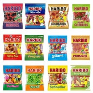 HARIBO THE ORIGINAL CLASSIC GUMMY BEAR / GOLDBEAR / WORM TRADITIONAL ASSORTMENT GUMMY CANDY HALAL
