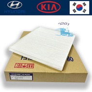 KIA 97133-2F010/97133-2F000 CABIN FILTER-KIA SORENTO XM YR'2010-2015 , CARNIVAL