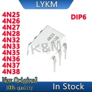5/PCS New 4N25 4N26 4N27 4N28 4N32 4N33 4N35 4N36 4N37 4N38 DIP6 Optocoupler chip In Stock Switch