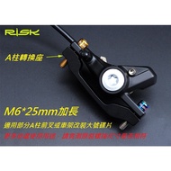 @@ Bike 1920 @ RISK TC4 M6 * 25mm Screw