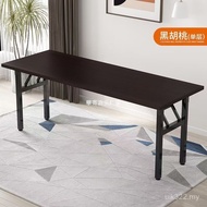 Conference Table Rectangular Simple Study Desk Modern Computer Long Strip Modern Simple Folding Tabl