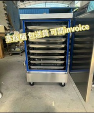 🍚🍚平放 商用節能蒸爐 🍚Rice steamer🍚  100%新 智能蒸飯櫃 電蒸櫃 香港保養   送貨上門