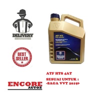 Original Gear Oil ATF 4AT HTS Auto Transmission Fluid Proton Saga VVT 2019 Minyak Gearbox Kereta