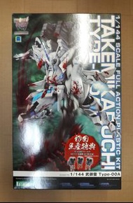 壽屋 1/144 Mul-Luv Alternative TAKEMIKADUCHI 白色武御雷 Type-00A 模型