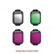 ชุดกรองเลนส์สําหรับ DJI Flip CPL UV ND8 ND16 ND32 ND64 Flip ND ตัวกรองน้ําหนักเบากล้อง Fliter สําหรั