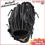 Mizuno (MIZUNO) Softball Glove, All-Around, Baseball Glove, General, Ballpark, 1AJGR22910 09 (Black/